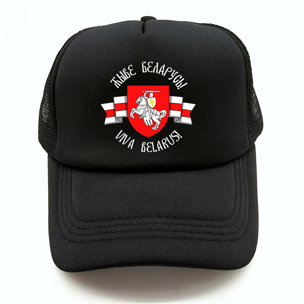 Trucker Cap Mesh - Belarusian Knight Emblem Trucker Cap Unisex