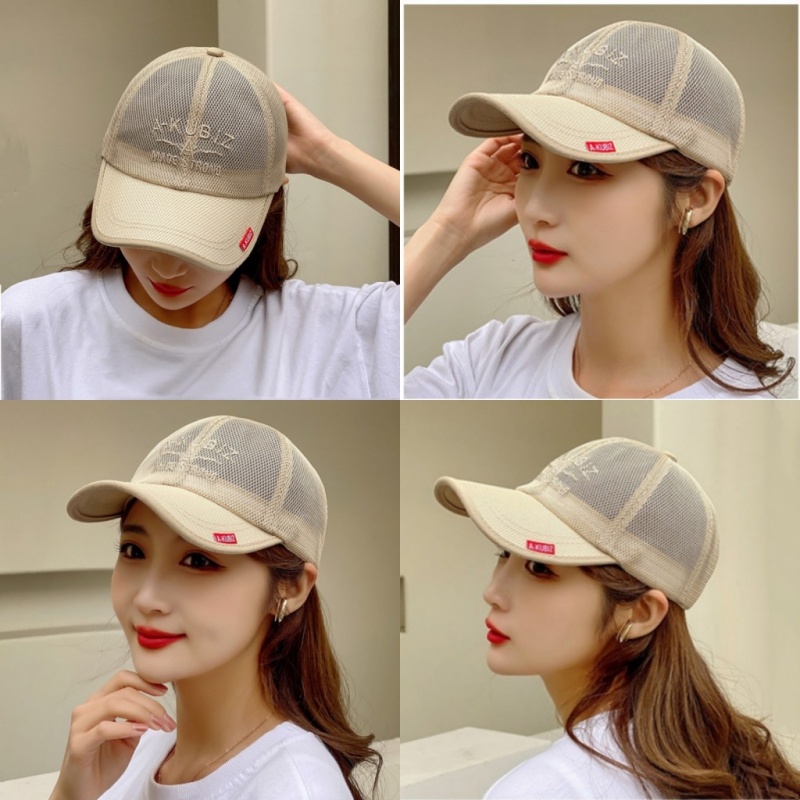 Summer Quick Dry Breathable Me - Trucker Cap Mesh 评论和价格