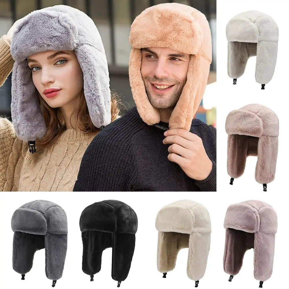 Men Women Thick Plush Bomber H - Trapper Hat Ear Flap 评论和价格