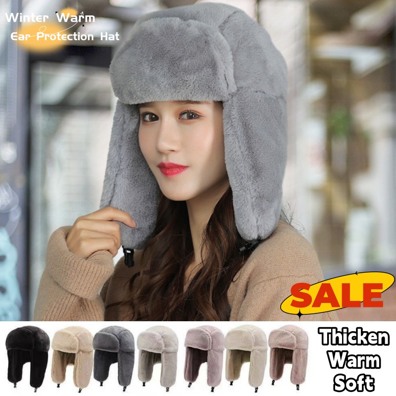 New Winter Warm Thick Plush Bo - Trapper Hat Ear Flap 评论和价格