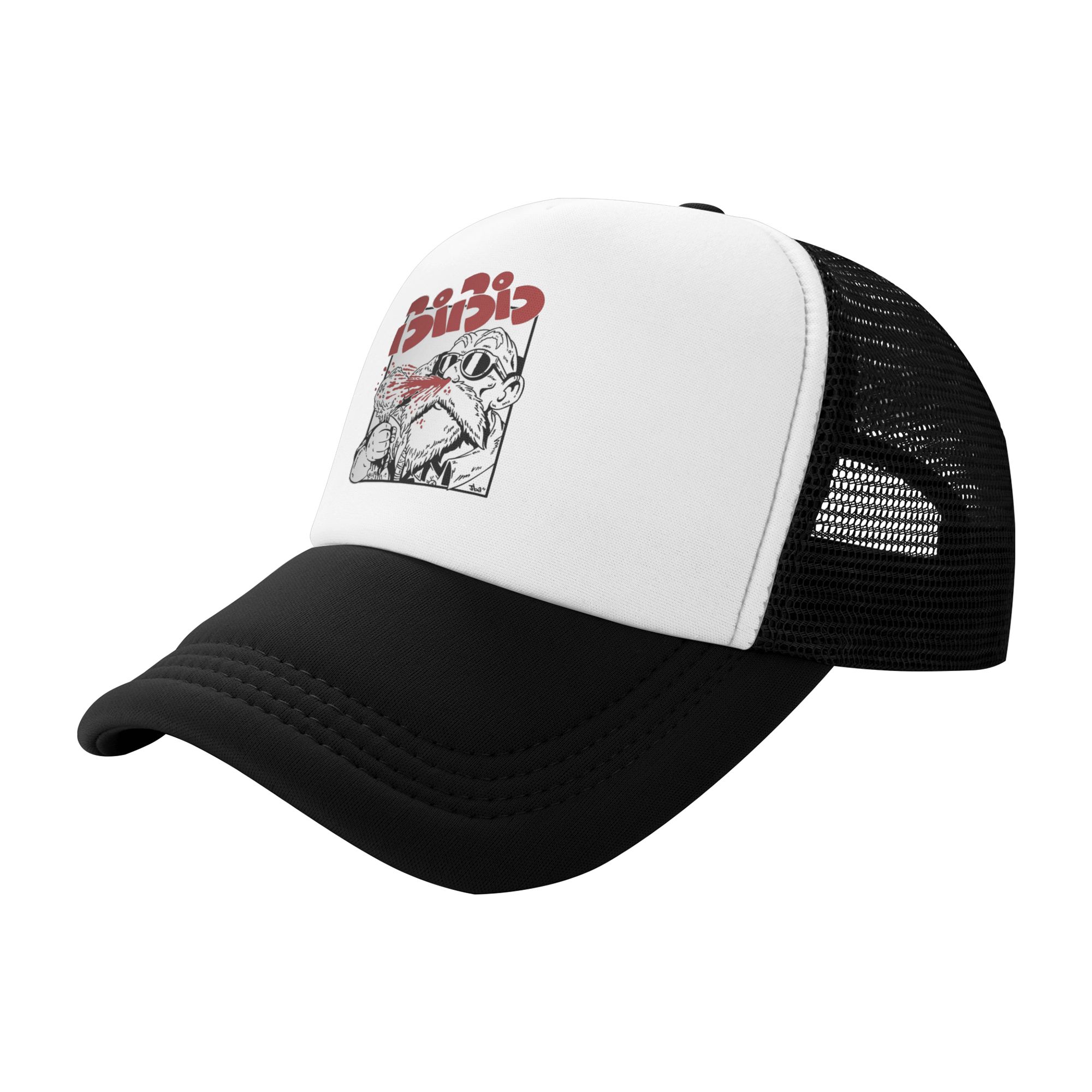 Adult Pichi Pichi Gal Master R - Golf Cap Dad 评论和价格