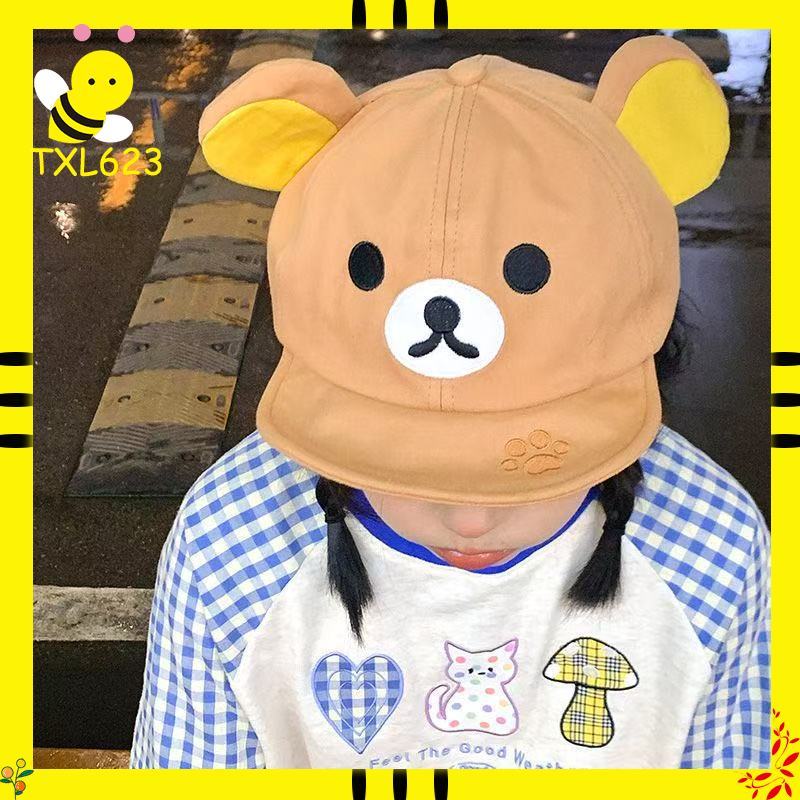 Rilakkuma Bear With Ear Cap Su - Visor Sun Hat 评论和价格