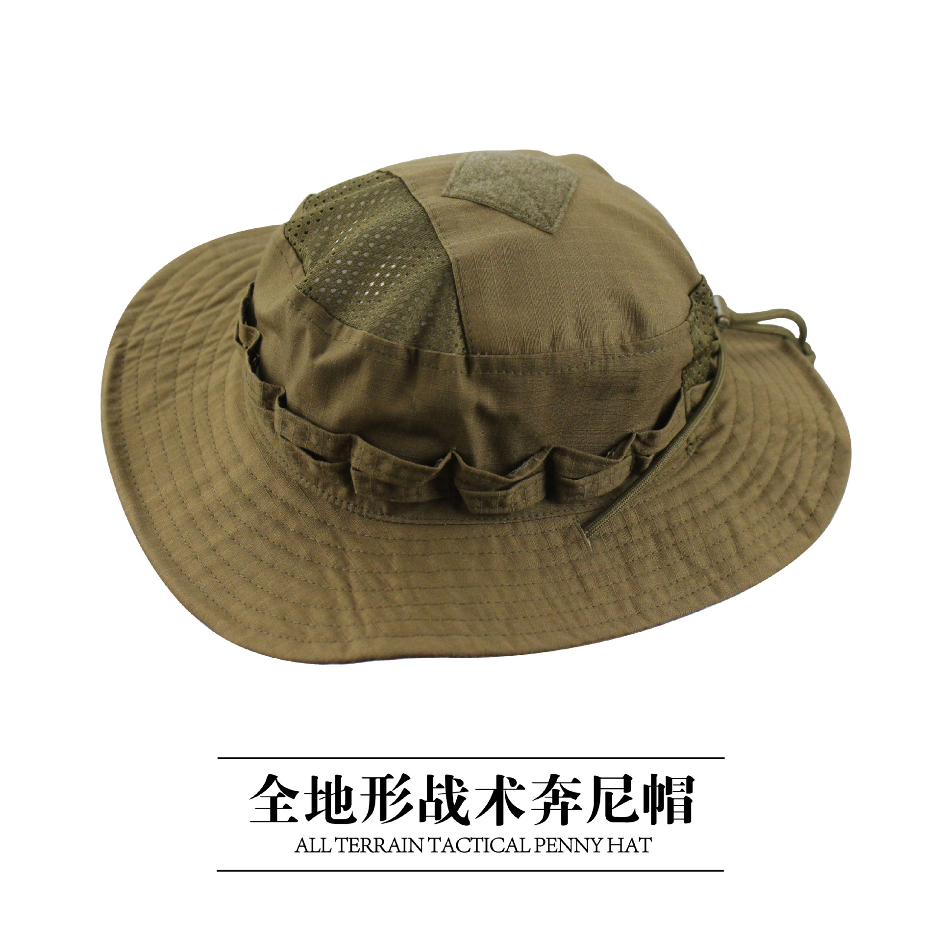 Tactical Camo Boonie Hat Milit - Boonie Hat Tactical 评论和价格