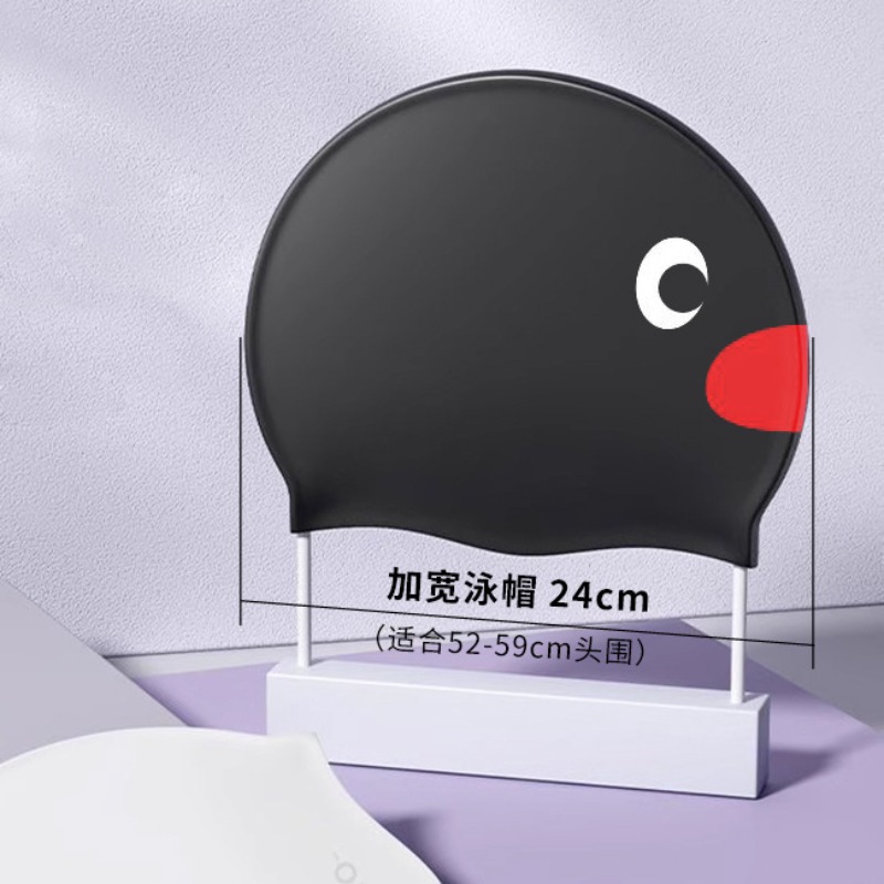 Funny Penguin Swim Cap for Adu - Swim Hat Silicone 评论和价格