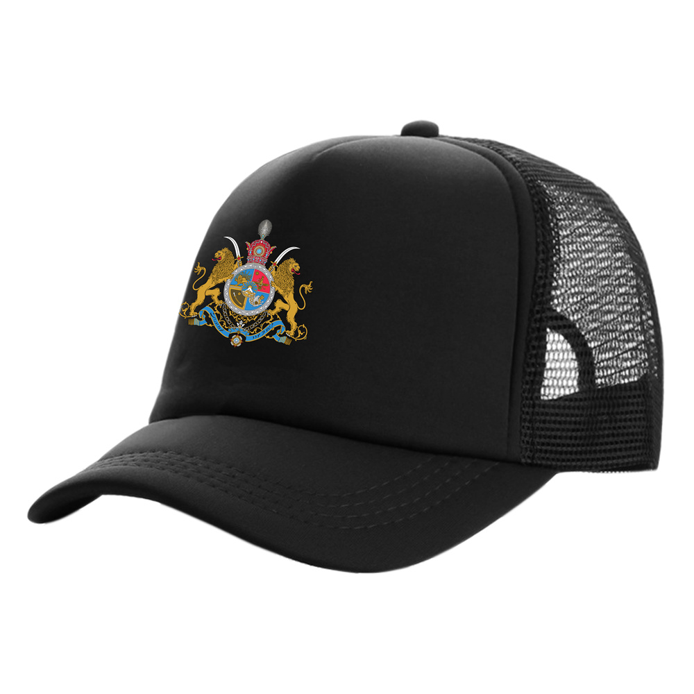 Iranian Imperial Coat of Arms  - Trucker Cap Mesh 评论和价格