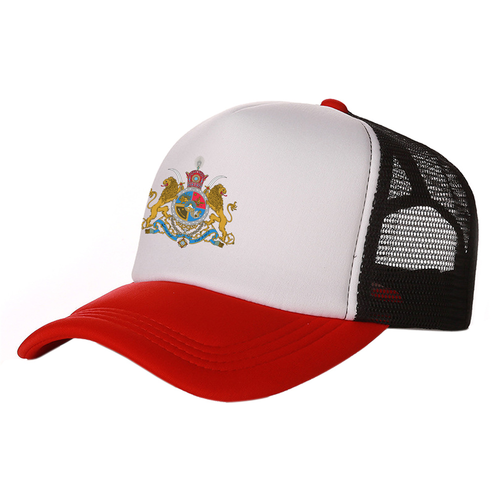 Iranian Imperial Coat of Arms  - Trucker Cap Mesh 评论和价格