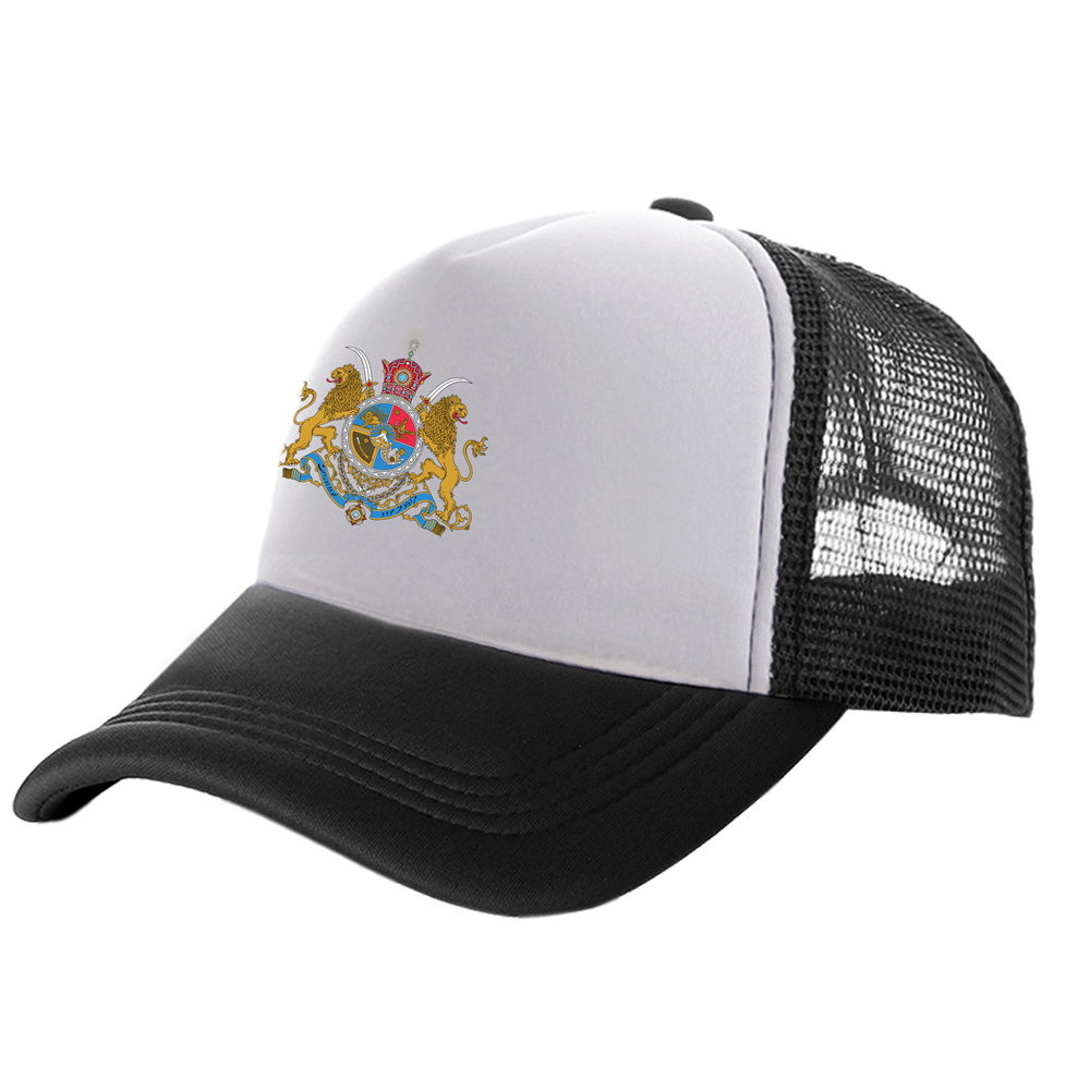 Iranian Imperial Coat of Arms  - Trucker Cap Mesh 评论和价格