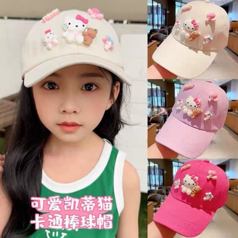 Children's Hats: Spring/Autumn - Baseball Cap Structured 评论和价格