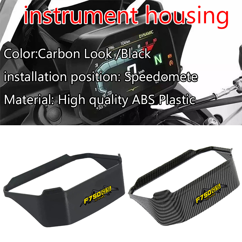 For F750GS F850GS F900GS ADVEN - Visor Sun Hat 评论和价格