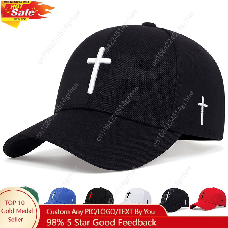 Fashion Simple Black Baseball  - Dad Hat Cotton 评论和价格